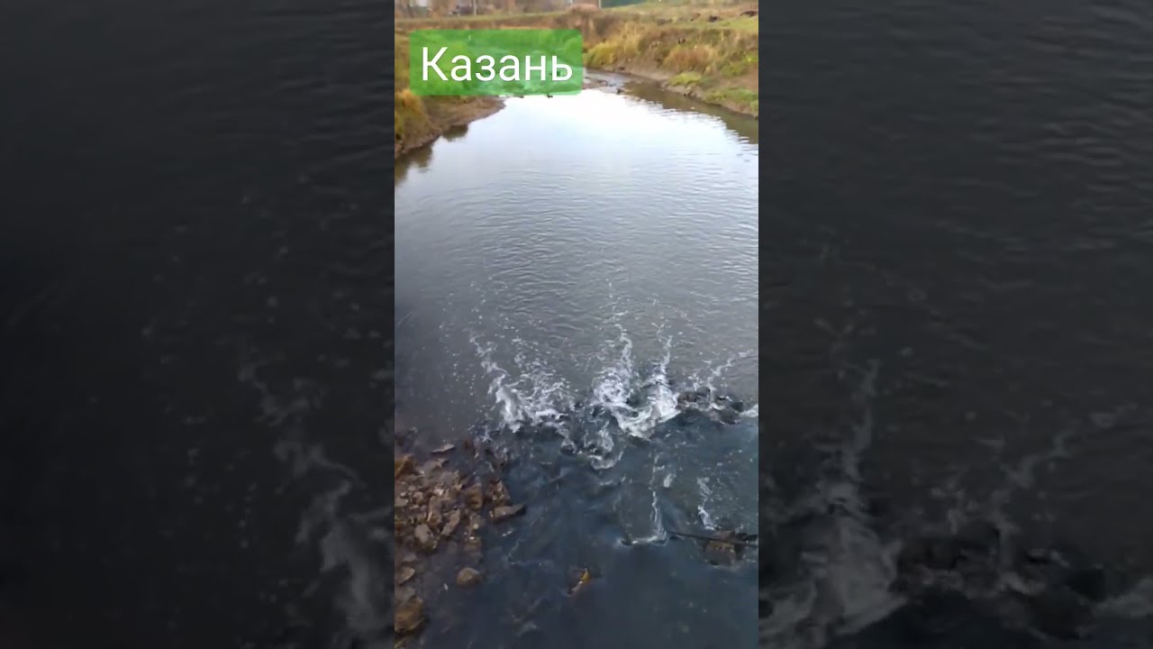 Река нокса Река нокса